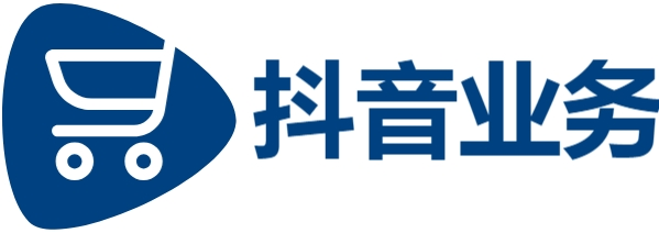 快速低价点赞服务|抖音粉丝业务24小时免费|抖音在线业务24小时在线下单是真的吗